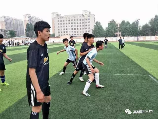 足球校园杯夺冠瞬间,高碑店二中足球比赛