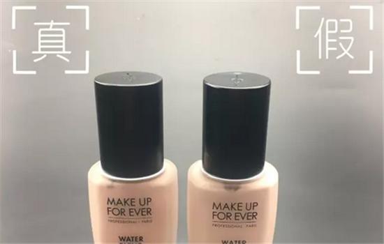 makeupforever水粉霜,makeupforever水粉霜怎么用