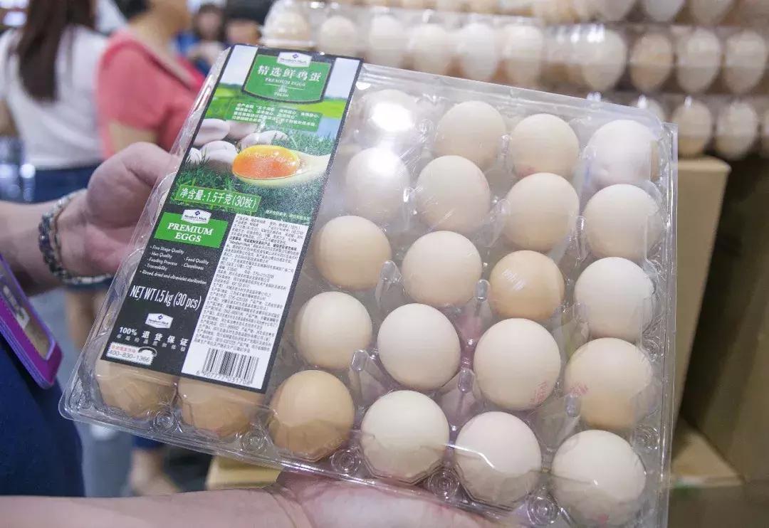 再也不用代购了！来自全球30个国家4000+商品火爆来袭！