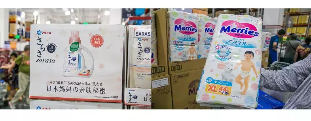 再也不用代购了!来自全球30个国家4000+商品火爆来袭!