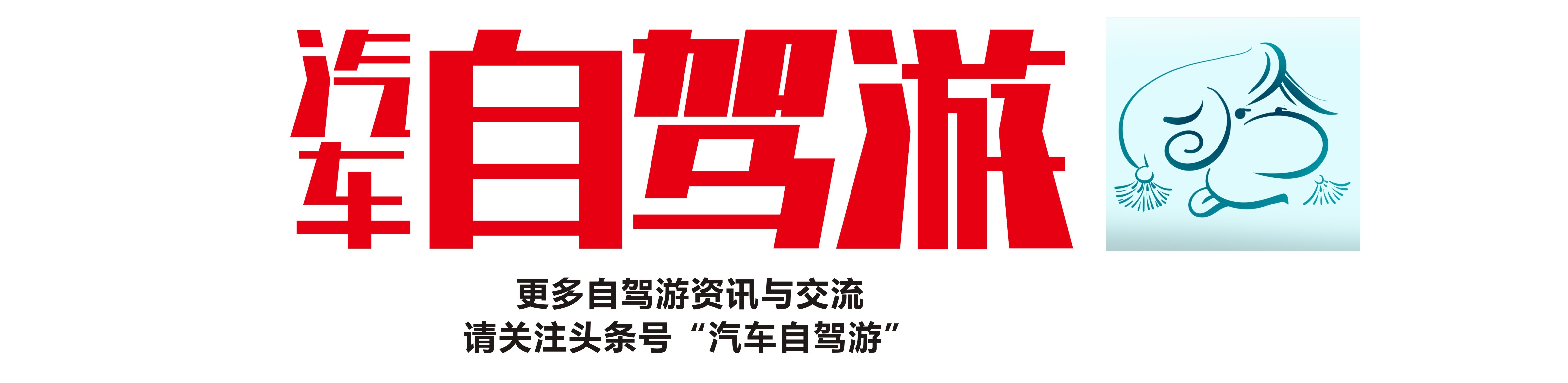 走遍千山万水，终见荔波好山好水