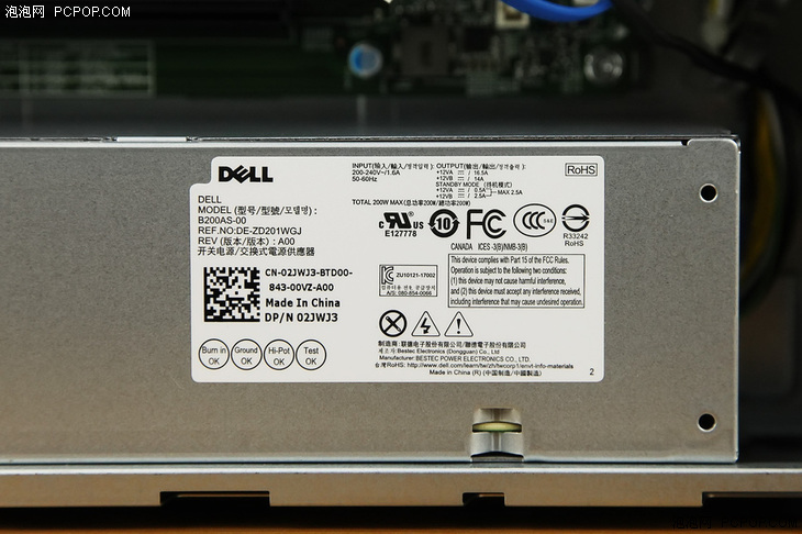 戴尔台式机测评,戴尔最新台式电脑测评