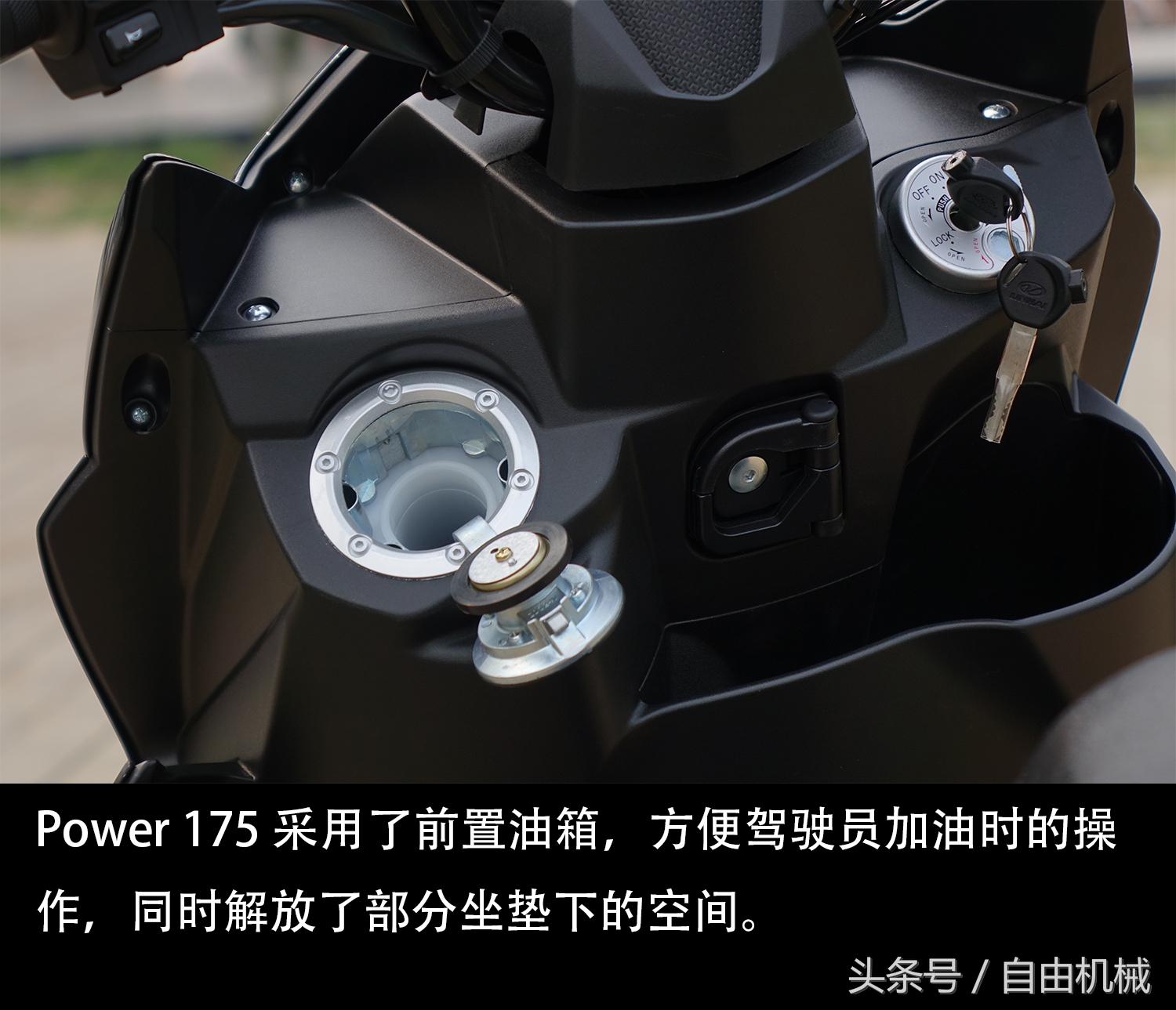 林海power175综合油耗,林海power175摩托车