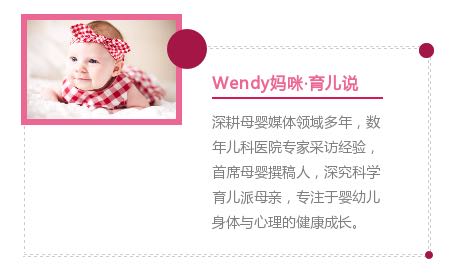 2020儿童禁用药中成药名单,儿童药被禁止的药品