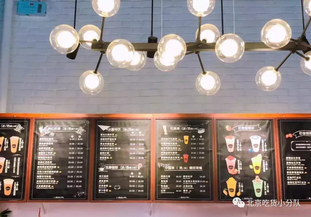 各家珍珠奶茶攻略,珍珠奶茶推荐