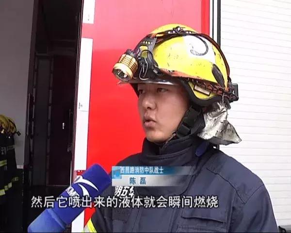 涂改液爆炸,如何辨别涂改液爆炸