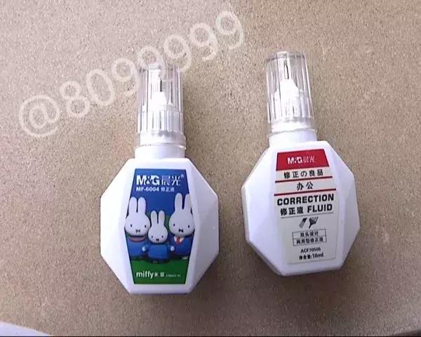 涂改液爆炸,如何辨别涂改液爆炸