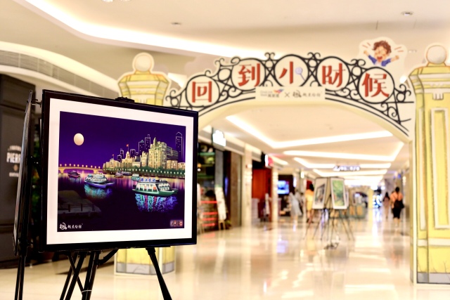 蹦蹦跳跳重回童年,蹦蹦跳跳回到童年