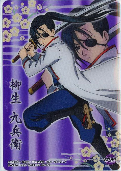 银魂女人,银魂后宫篇分析