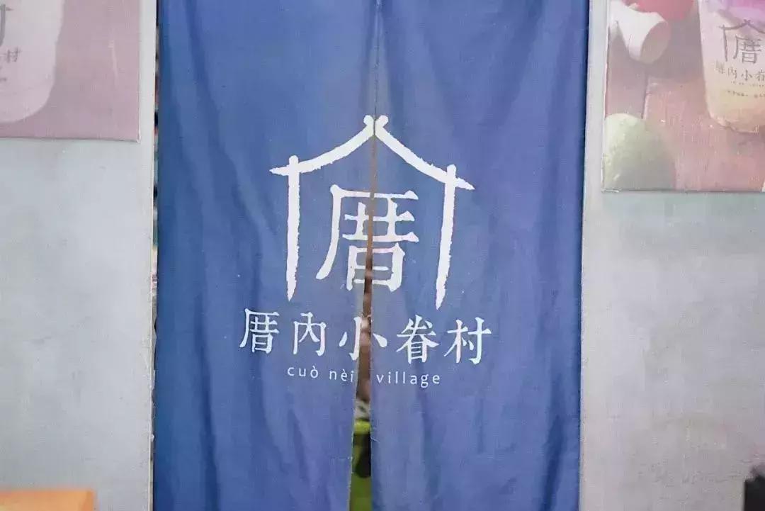 杭州一条街全是奶茶店,杭州一条很有名的街