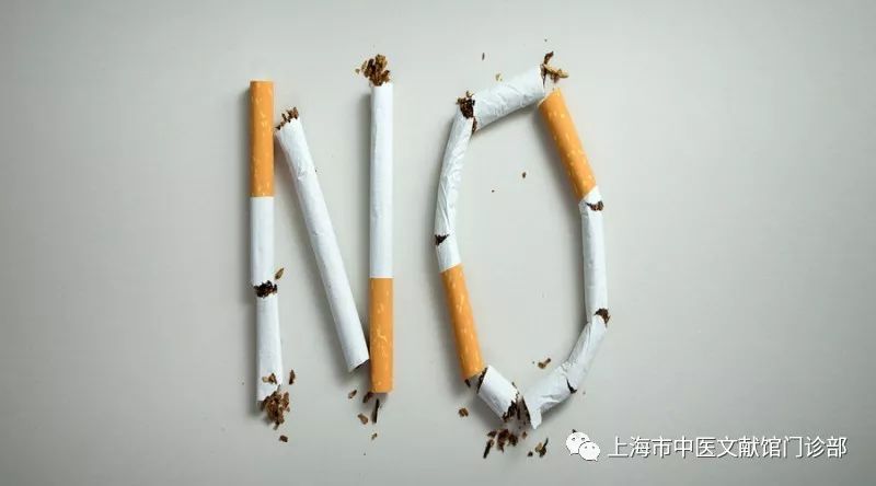 戒烟好方法偏方大全,戒烟有害健康的方法