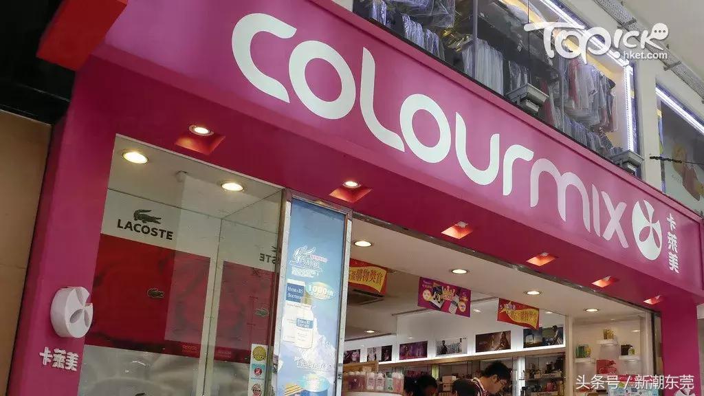 澳门香港购物会买到假货吗,澳门假货是真的吗