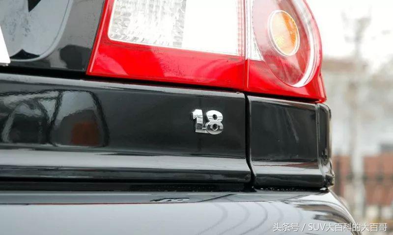 人在家中坐祸从天上来配图,大众有趣的汽车尾标