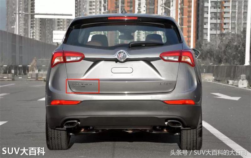 汽车尾标什么意思,各汽车尾标代表的意思