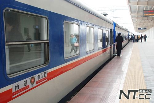 2022南通列车调图新消息,南通火车站运行图