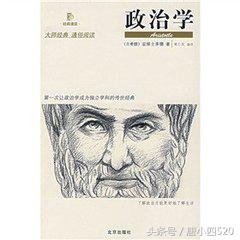 影响世界的100本名著,影响世界的一百本书