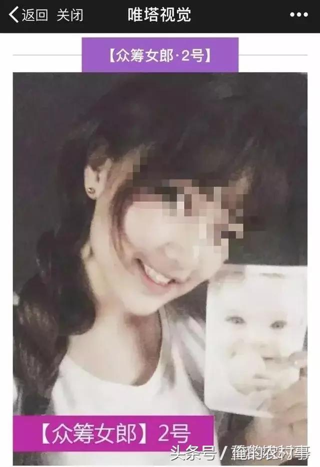 当初就是想拍点私房照收藏,根本没想到会流传到网上