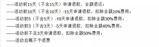 运营心理效应,自媒体运营管理的八大核心