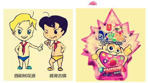 2023龚滩古镇露营音乐节几点开始,2021龚滩古镇民谣音乐节