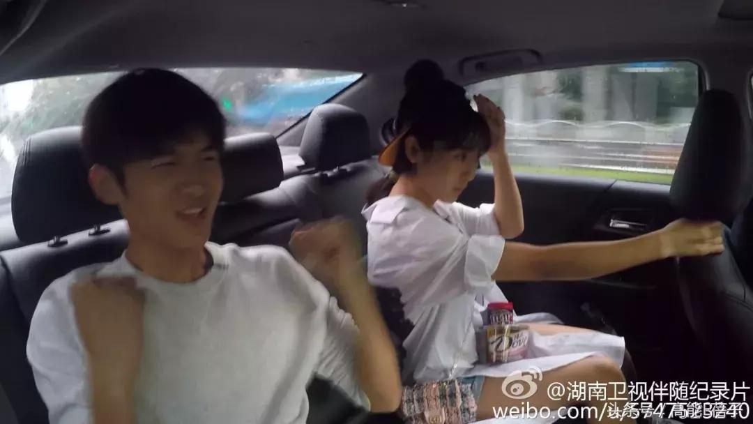 凌波微步射雕,凌波微步上篮