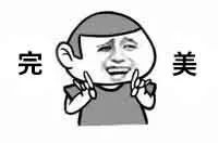 WiFi越来越慢，教你一招马上解决