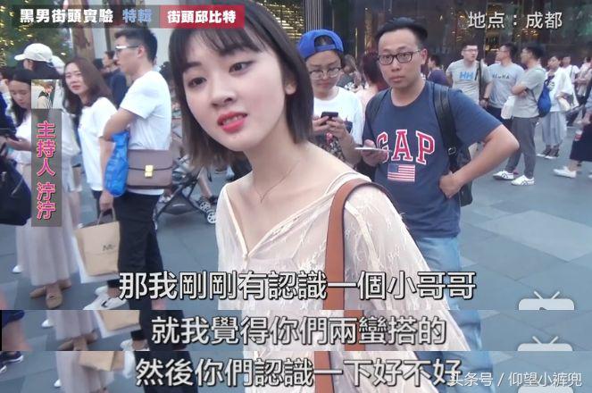 认识5分钟就壁咚亲亲……偶像剧编剧们学习一下这个街头配对节目！