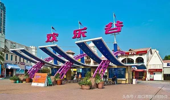 国内外十大好玩的大型游乐场,西安童真童趣游乐场