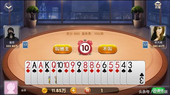 斗地主打牌秘诀,斗地主打牌基本打法