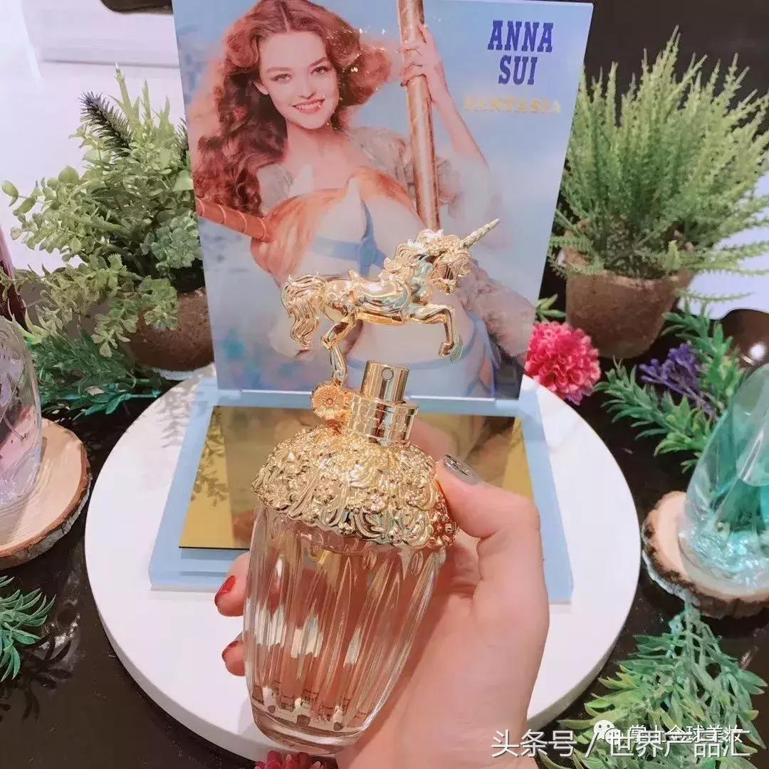 insvibeq版香水,insvibe香水