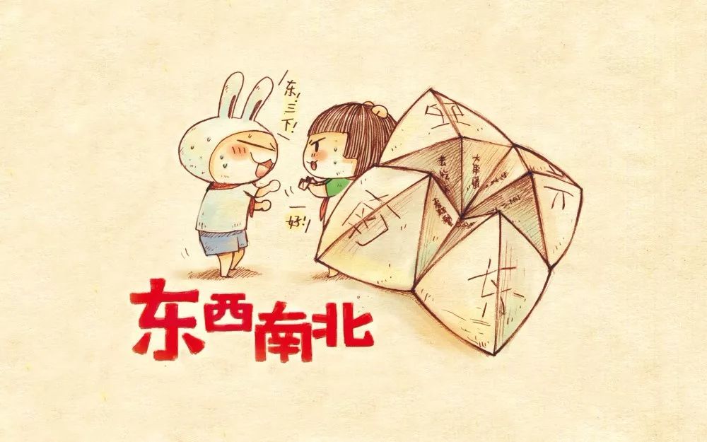 童年回忆杀来一波原版,90后的童年回忆杀