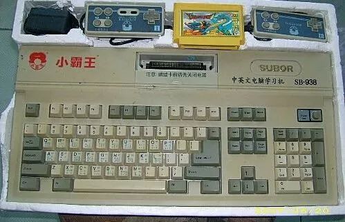 一波童年回忆杀,童年的回忆杀