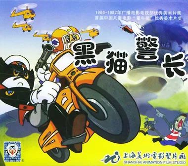 一波童年回忆杀,童年的回忆杀