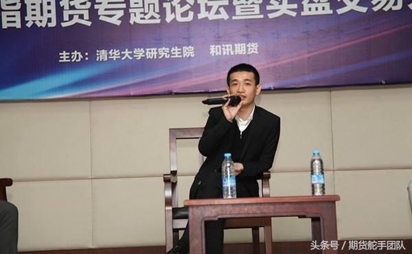 浓汤野人林广茂爆仓,我的前半生1980版书