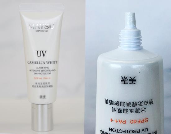 测评防晒霜哪款最好用,干爽防水防晒霜