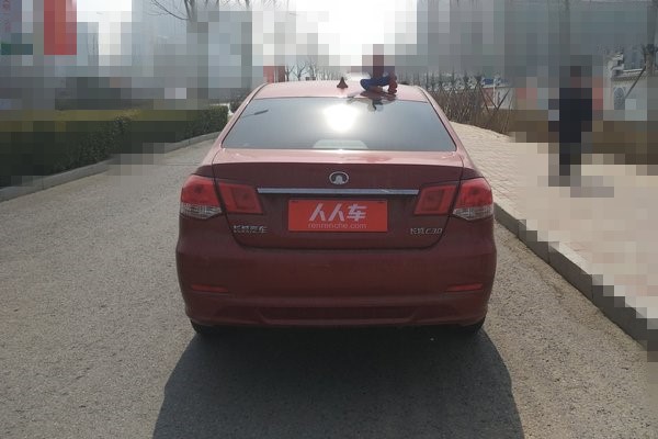 长城c30红色时间怎么调,长城c30红色15款时间怎么调