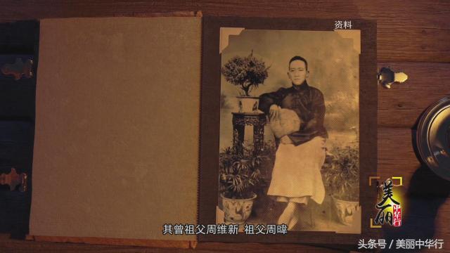 美丽中华行之陕西,美丽中华行