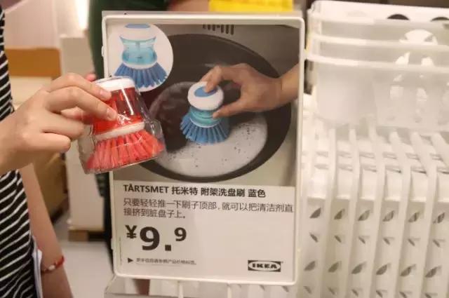 宜家里你不知道的秘密,去宜家的三件事