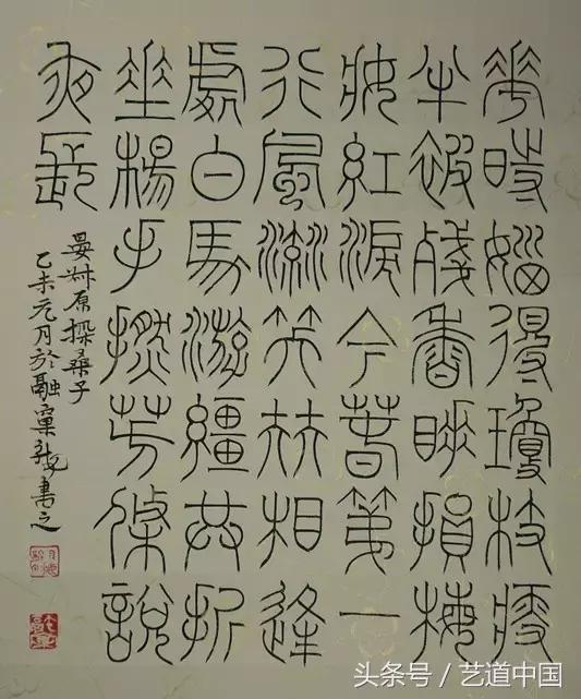 当代书法家收藏价值排名,如何判断书法作品有没有收藏价值