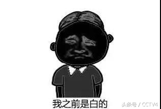 晒伤晒黑最快美白修复方法,严重晒伤晒黑后修复