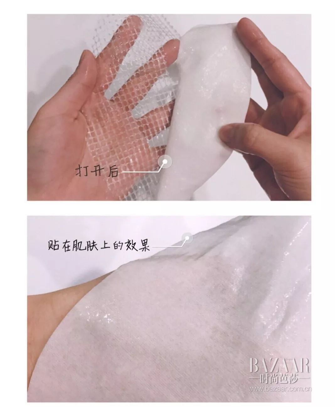 想要拥有一个好肌肤,想要拥有完美肌肤吗