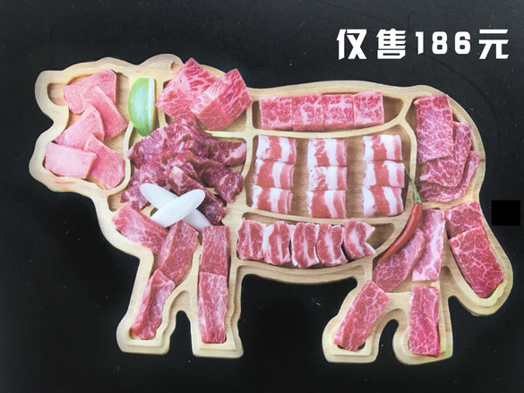 萨拉伯尔韩国料理最近的店在哪里,西安韩国萨拉伯尔料理