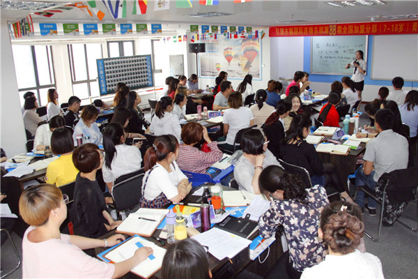 南昌少儿全脑潜能培训,全脑潜能开发培训班