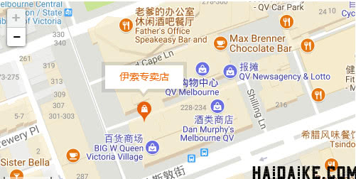 一生推香水,伊索香芹籽精华从哪买