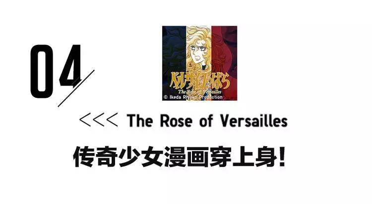 种草机机器人,优衣库最爆款联名款