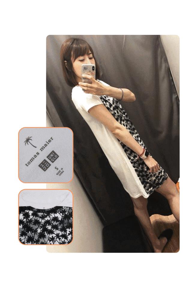 种草机时尚穿搭,优衣库设计师合作款保暖两面穿