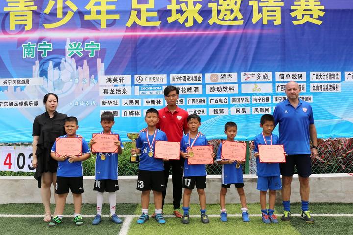 兴宁比赛,兴宁体育馆比赛