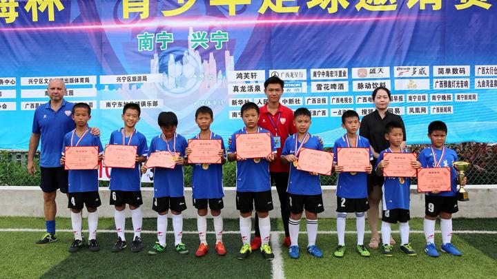 兴宁比赛,兴宁体育馆比赛