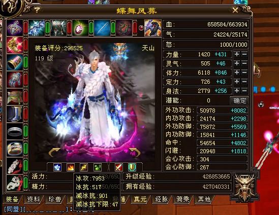 世界上最难玩还烧钱的游戏,全球公认最烧钱的5大游戏