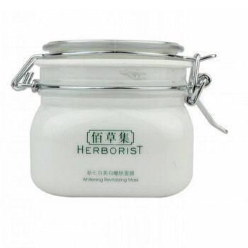 这些烂脸的网红面膜不要再跟风购买了，真的很垃圾不好用！