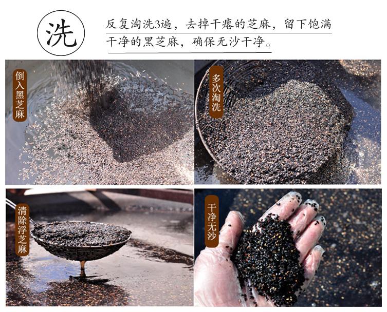 一个道家补肾食方，每天吃一粒，补肾乌发，让你精力旺盛~